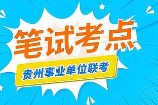 江南娱乐登录测试平台官网下载截图0